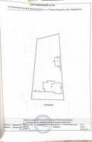Продам кирпичный дом 253 м² на участке 20 соток с газом и коммун