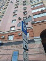 Продам коммерческое помещение 200 м² в центре белгорода