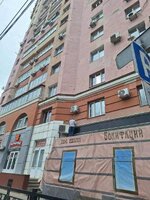 Продам коммерческое помещение 200 м² в центре белгорода