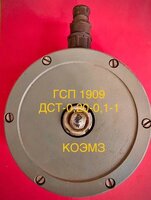 Датчик силы тензорезисторный гсп 1909 дст-0,20-0,1-1