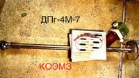Дпг-4м-7 чувствительный элемент