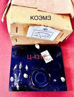 Головы для приборов ц-4312, ц-4313, ц-4315, ц-4317, ц4340