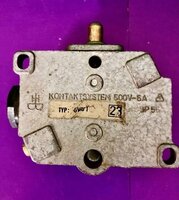 Концевой выключатель robotron typ gwu1, gwu1r, gwe2r