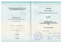 Коррекция формы и размера носа ринопластика.