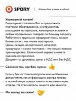 Hpht бриллиант искусственный, круг 1 мм цена/карат
