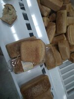 Линия автоматическая для  выпечки хлеба