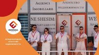 Агентство недвижимости estateall – воплощаем мечты в реальность.