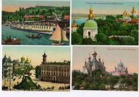 Антикварные открытки. киев. харьков. севастополь и др.