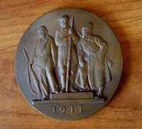 Бронзовые медали. в.и.ленин. автор манизер