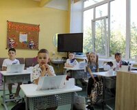 Частная школа образование плюс i в москве — приём на 2025–2026