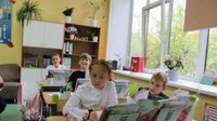 Частная школа образование плюс…i