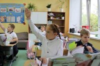 Частная школа образование плюс…i