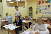 Частная школа образование плюс…i