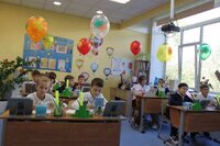 Частная школа образование плюс…i — набор детей на 2025–2026