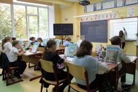 Частная школа образование плюс…i — современное обучение и забота