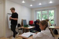 Частная школа образование плюс…i — уверенный старт в успешное