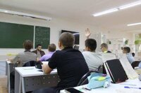 Частная школа образование плюс…i — уверенный старт в успешное