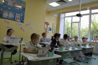 Частная школа образование плюс…i набор на 2026–2027 учебный год