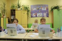 Частная школа образование плюс…i набор на 2026–2027 учебный год