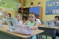 Частная школа образование плюс…i открыла запись на 2025–2026 у