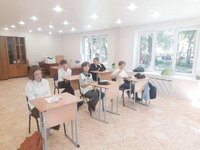 Частная школа образование плюс…i уверенный старт к успеху