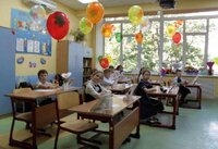 Частная школа образование плюс…i уверенный старт к успеху