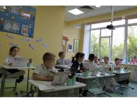 Частная школа образование плюсi в москве