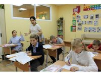 Частная школа образование плюсi в москве