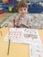 Добро пожаловать в частный детский сад образование плюс…i