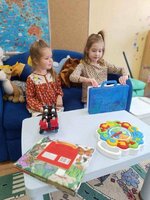 Добро пожаловать в частный детский сад образование плюс…i