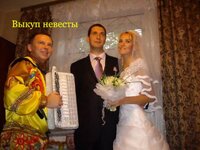 Фольклорный ансамбль &quot у барина&quot проведёт выкуп невесты.