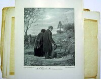 Гравюры фототипии 19 века царского периода. продажа антиквариата