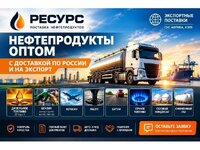 Куплю силикагель разных марок шскг шсмг кскг