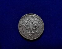 Монета полтина 1723 года.  пётр 1. матрос. рубли  18 века