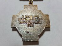 Настольная медаль казанский собор. архангельская епархия