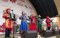 Праздник с фольклорным ансамблем  у барина