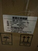 Преобразователь частоты 2.2kw 380v
