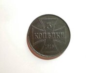 Продажа медных, серебряных  монет. монеты 18 века.19 века