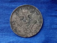 Редкая серебряная монета,перечекан, 1742 года.елизавета