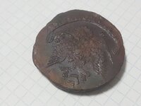 Редкая утяжелённая медная монета 5 копеек 1785 года ем.