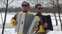 Русский тенор сергей брянский и дуэт баянистов на праздник.