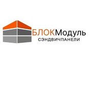 Сэндвич панели от 50 м² — производство и продажа от производител