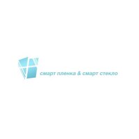Смарт пленка , смарт стекло, умная пленка от соседей