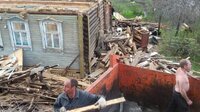 Снос домов вывоз мусора