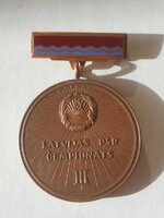 Спортивные прибалтийские медали .прибалтика времён ссср