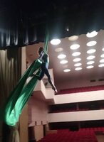 Воздушный аттракцион