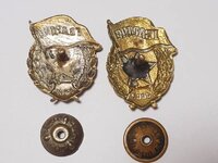 Знак ссср гвардия. военный и послевоенный. спортивные значки