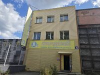 Сдам в аренду помещение свободного назначения в новосибирске