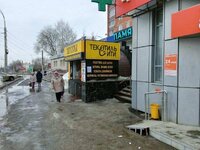 Аренда свободного назначения, 77 кв.м. по проспекту победы, 126