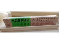 Антипригарный коврик для выпечки тефлон фторопласт